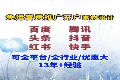 搜索引擎营销（SEM）在内容营销中的应用案例