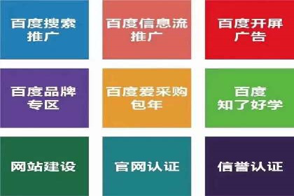 今日头条信息流广告的优化方法与实战案例