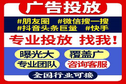 某企业通过百度竞价托管公司实现业绩翻倍增长